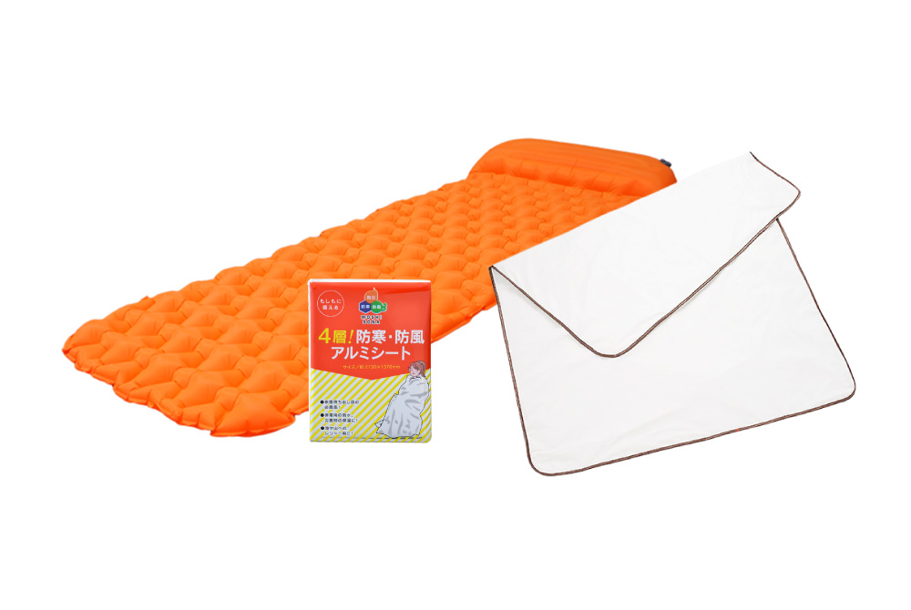 豊富な防災用寝具イメージ画像