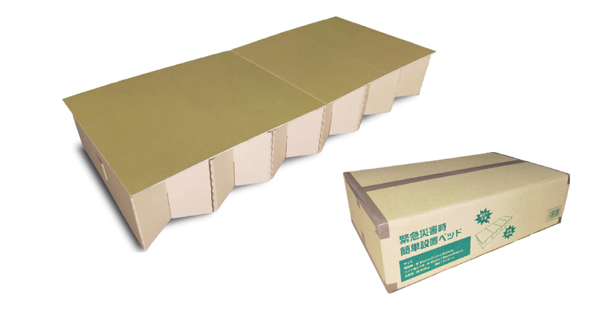 ジャバラ式ダンボールベッド