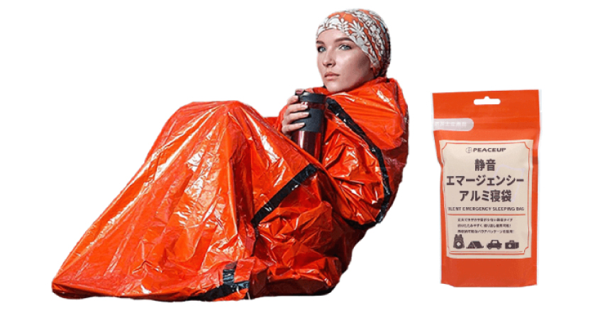 静音エマージェンシーアルミ寝袋