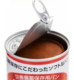 ５年保存パン 缶を開けたイメージ