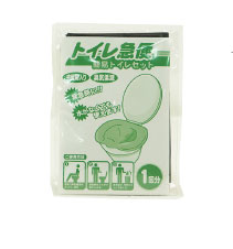 レベル5セット07