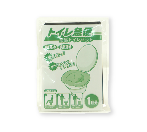 10年保存トイレ急便1回分 日本製 便座装着タイプ