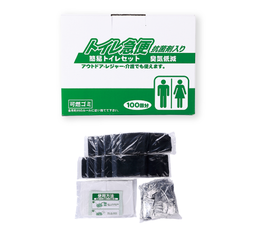 10年保存トイレ急便100回分 日本製 便座装着タイプ