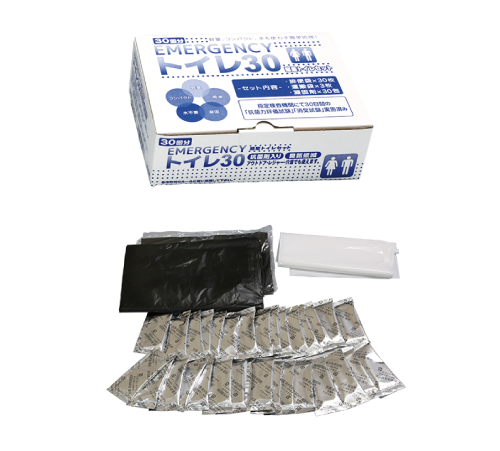 エマージェンシートイレ30回分 日本製 便座装着タイプ