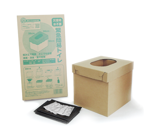 緊急簡易段ボールトイレ5回分 立体組立タイプ