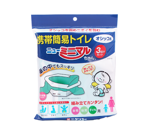 ニューミニマルちゃん3回分 日本製 子供 立体組立タイプ