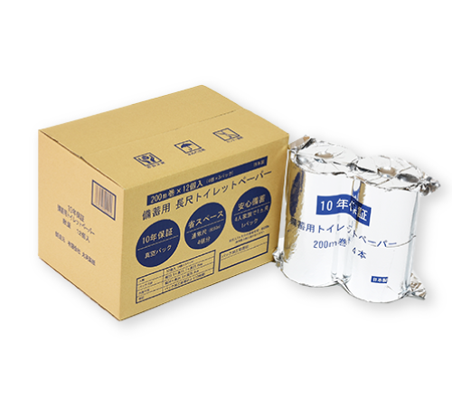 備蓄用トイレットペーパー 4倍巻12個 日本製 トイレ関連用品