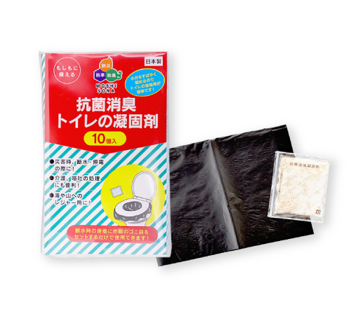 抗菌消臭 トイレの凝固剤 トイレ関連用品