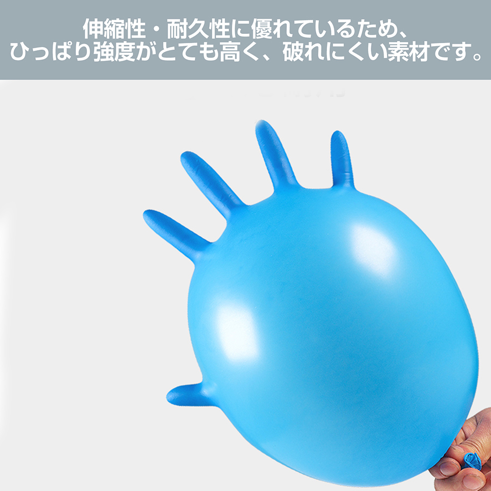 引っ張り強度が強く、破れにくい [検査検診用/食品衛生法適合品]