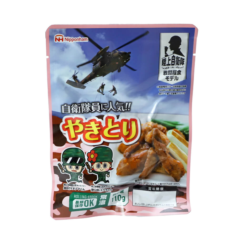 陸上自衛隊戦闘糧食モデル やきとり 20食セット