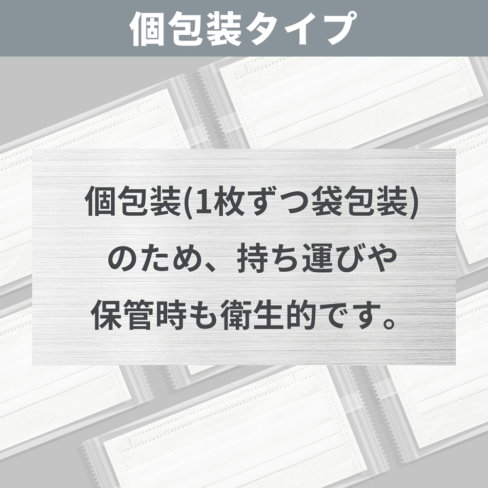 サージカルマスク50枚 RAMEDICO KE721
