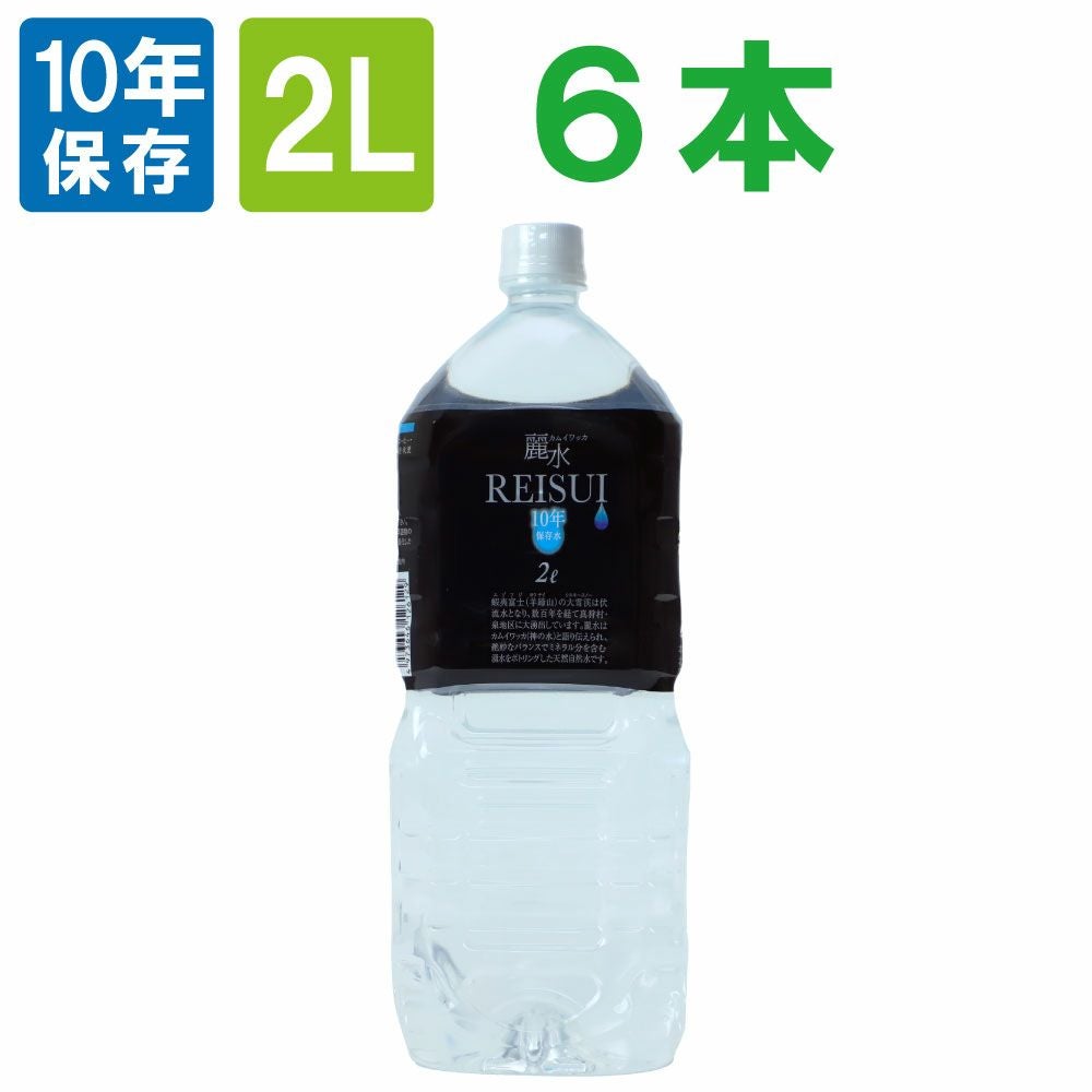 000000002030-01.jpg?size=l&w=