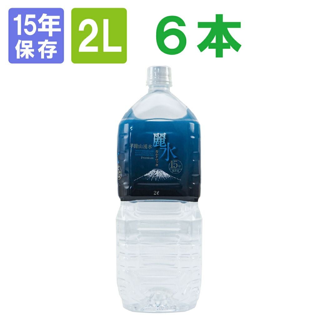 000000002481-01.jpg?size=xs&w=