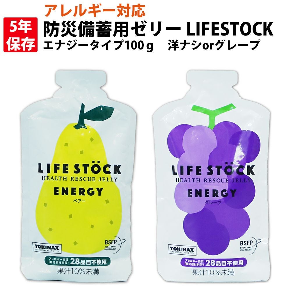 000000003344-01.jpg?size=l&w=