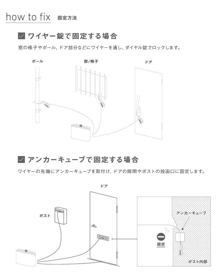oitec 宅配ボックス 宅配BOX