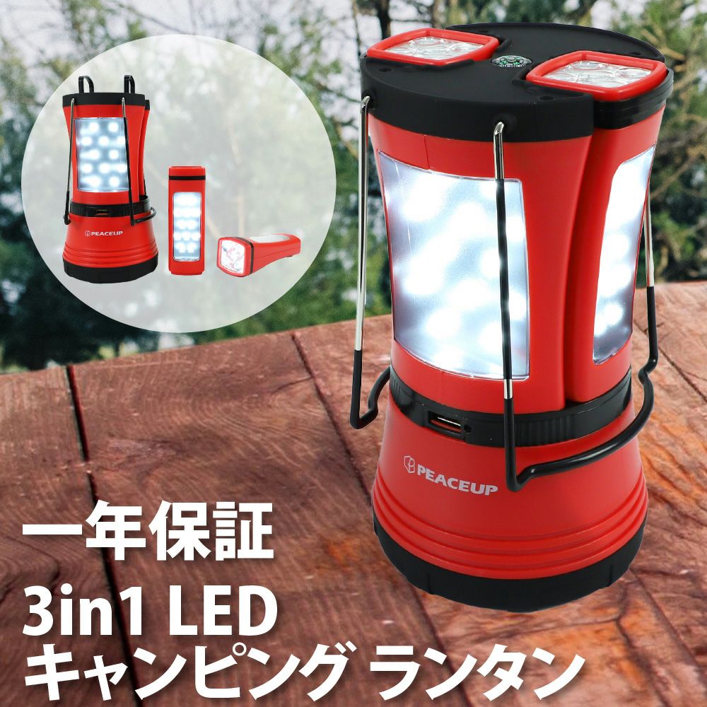 【新品未使用】3in1 LEDムービングライト 舞台照明 摇头灯 000000003716-01.jpg?size=xs&w=
