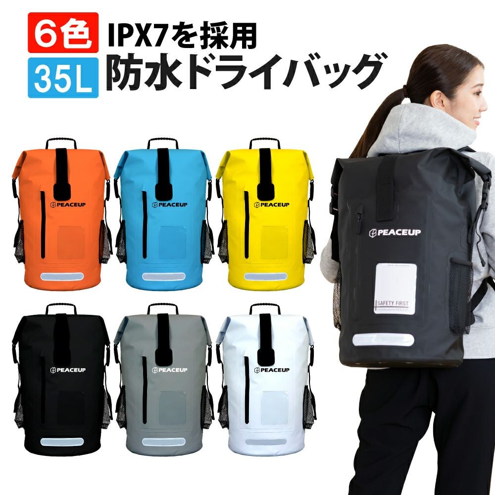 000000003789-01.jpg?size=l&w=