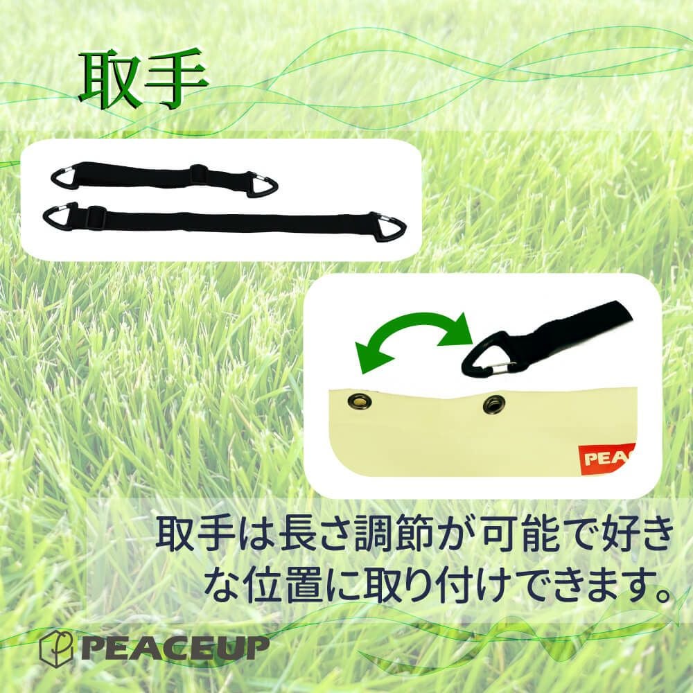 ターポリン 3wayトートバッグ[日本製] 使用イメージ