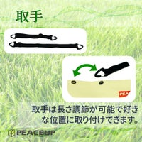 ターポリン 3wayトートバッグ[日本製] 使用イメージ