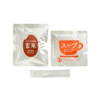 サクッとライス アレルギー対応 ミネストローネ 40食 中身