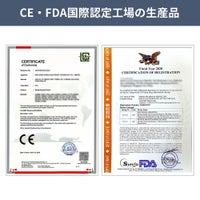 アルコール検知器 サイズ