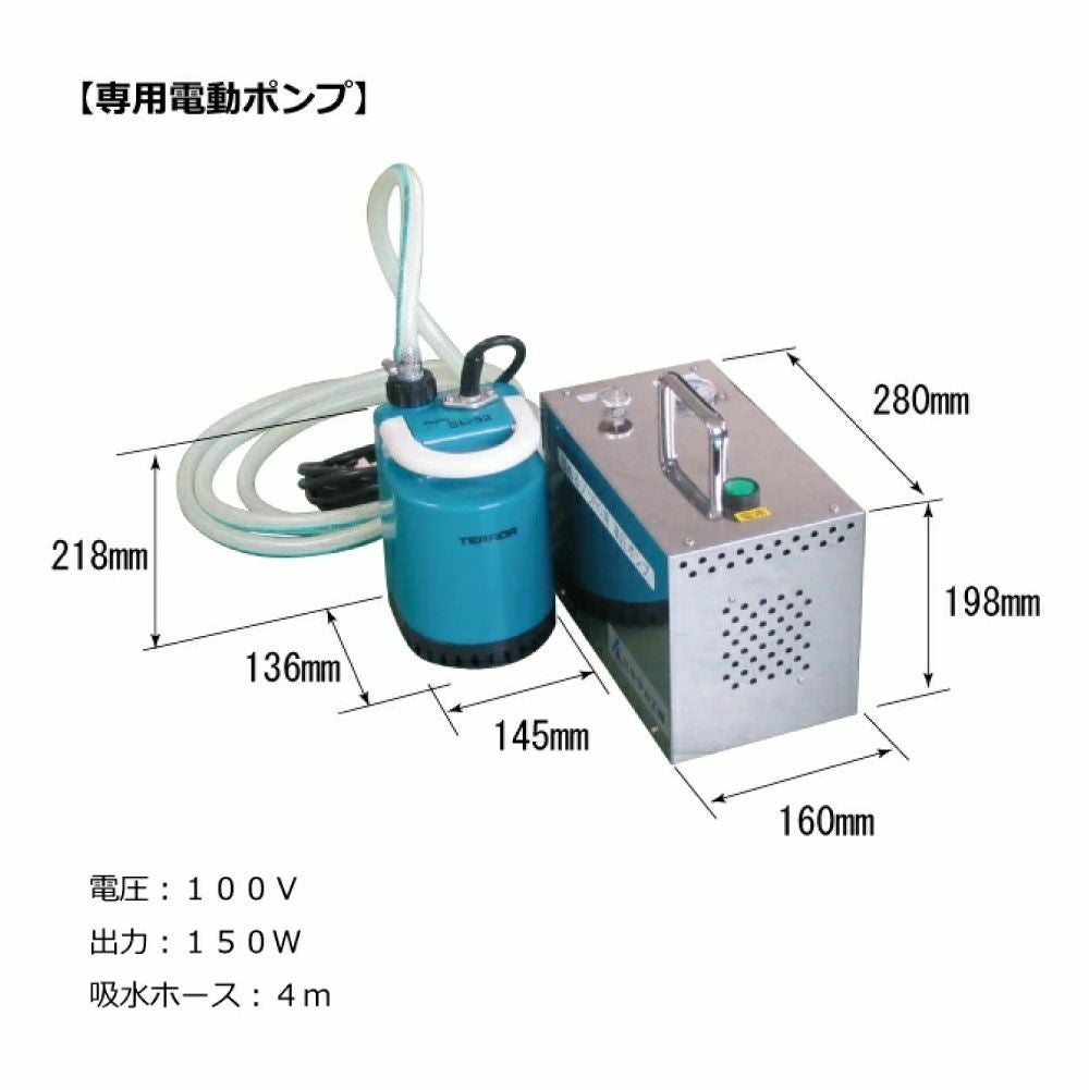 防災用の小物に 非常用浄水器 コッくん飲めるゾウRO MJRO-03 ミヤサカ工業