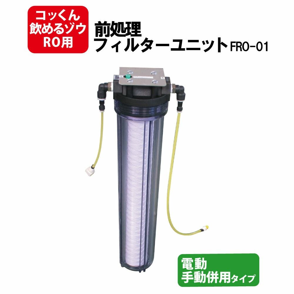000000004208-01.jpg?size=l&w=