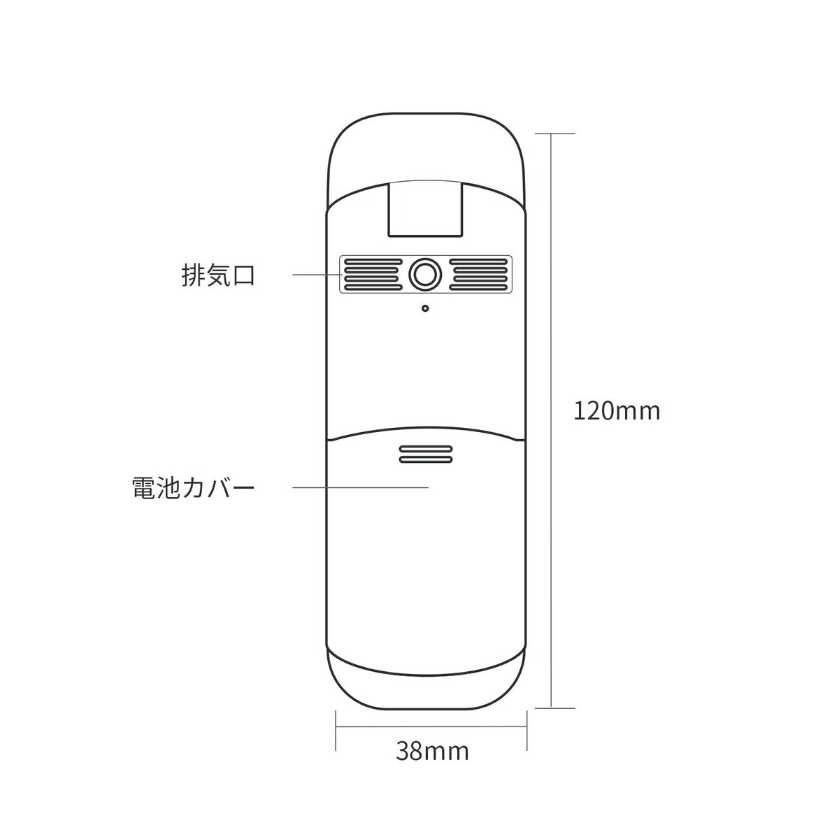 アルコール検知器 (アルコールチェッカー) RABLISS KO277 小林薬品 PC管理可能 検査 呼気