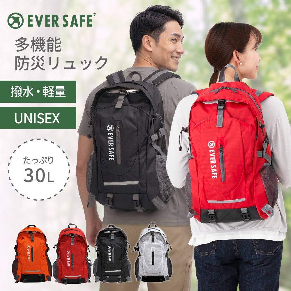 最新の非常持出袋 | 撥水加工 特大防災リュック大容量40L [キャリー対応]