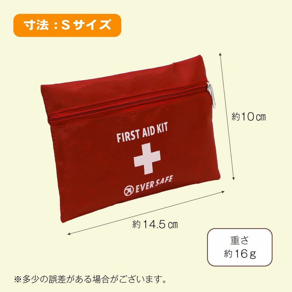 000000004739-04.jpg?size=xs&w=