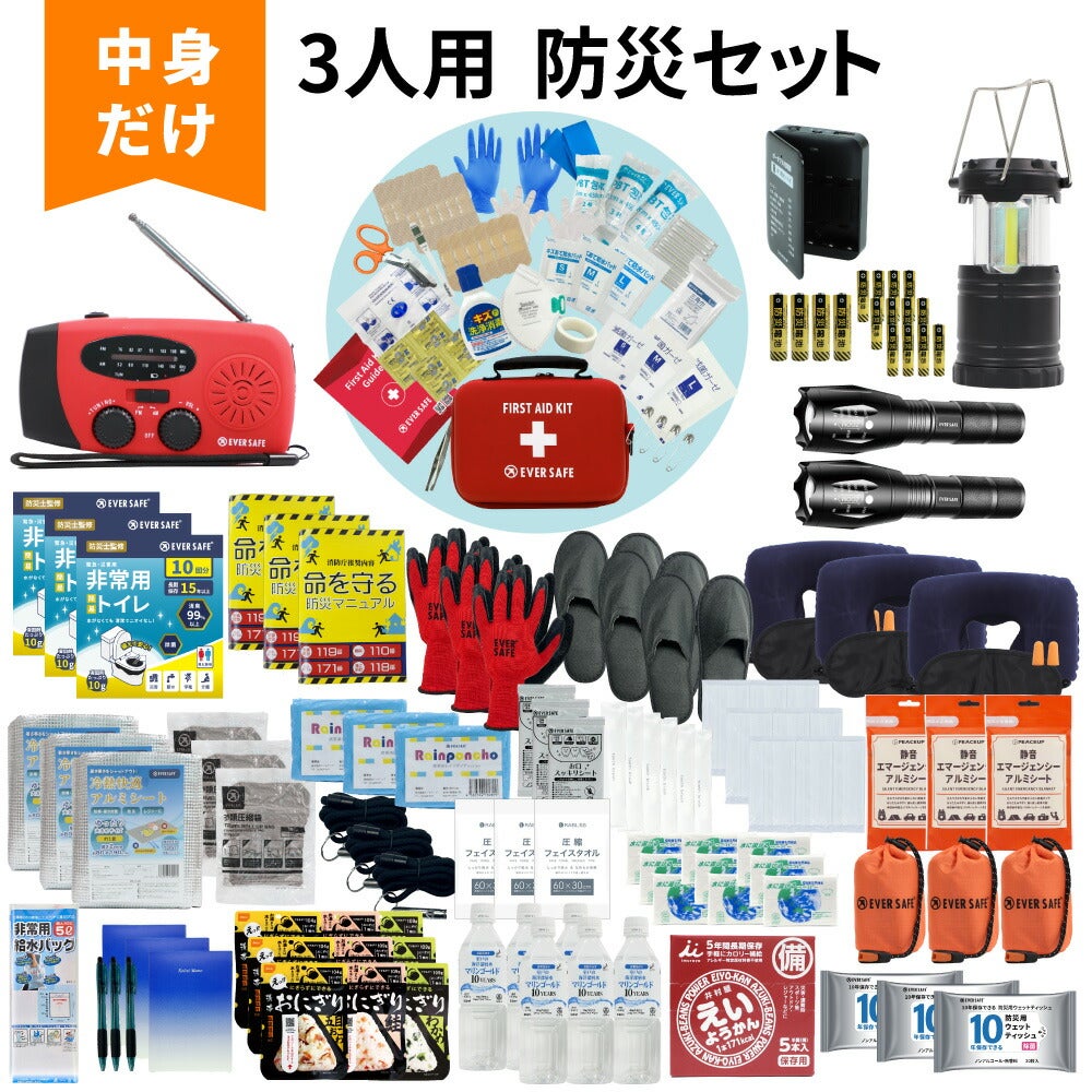 000000005118-01.jpg?size=xs&w=