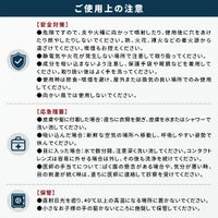 熊撃退スプレー・UDAP社公認販売店